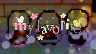 【実況】 my favorite -私の好きな花鳥友月- 【seek.1】