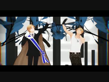 【APヘタリアMMD】Happy Birthday HERO!! 2015