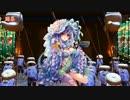 容光院　鑑賞動画