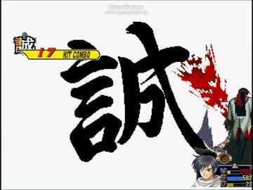 純粋に人を信じてみた大会～再録～パート9.5【オマケパート】