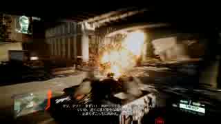 【プレイ動画】Crysis2 part4-2