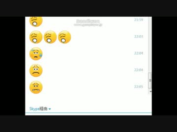 YONとわいぱースミDが女の子を攻め倒すラジオ