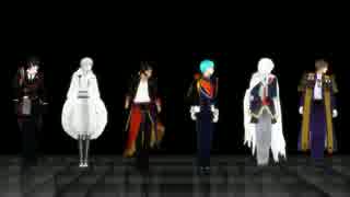 【MMD刀剣乱舞】6人Lamb.【おだて組・一期一振・山姥切】