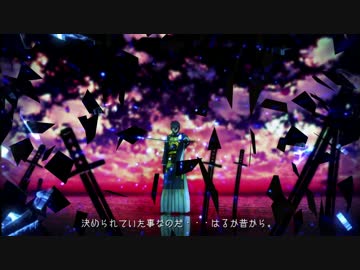 【MMD刀剣乱舞】バカな・・・早すぎる・・・【再現ＰＶ】〈修正版〉