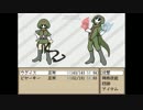 【黒バス偽実況】チャリアカー組がCoCRPG『SAVE』をゆっくりプレイPart９
