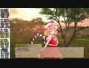 【SW2.0】 東方倒剣抄セッション06-03 【露見】