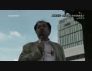維新政党・新風 本部婦人部街頭演説in吉祥寺　鈴木信行.mp4