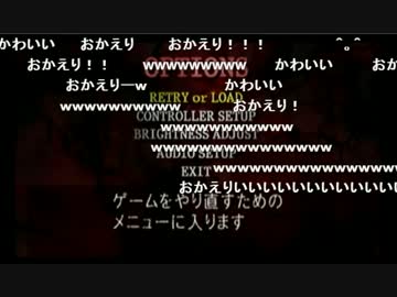 【りりしぃ】まましぃの元気なただいま