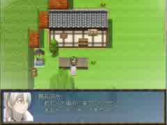 【刀剣乱舞二次創作ゲーム】夢浮橋　その二
