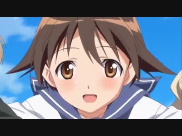 【ＭＡＤ】輝け！11人ウィッチ【ストパン×スカイライダー】