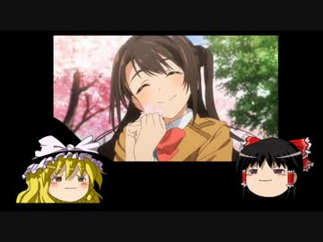 デレアニ1話をゆっくり解説してみる