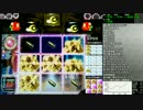 パチスロロストアイランド【設定6】3パールラッシュ