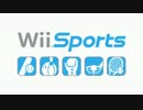 wiiスポーツメインテーマ曲　【作業用BGM】