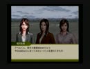 【実況】へっぽこアベルジョッキーになる（G1ジョッキー４)5年目3レース