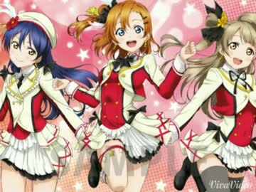 [ラブライブ!!]  動画作ってみた。