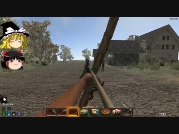 ゆっくり実況【7　Ｄays　ｔo　die】ゾンビが居ても素敵に暮らしたい　44