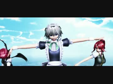 【東方MMD】BREEZE