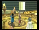 【実況】ＴＯＡを初見でプレイするよーpart61