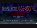 6/13 UNIEL店舗大会inパソピアード東京 part1