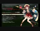 ソフィーのアトリエ 01.starcluster