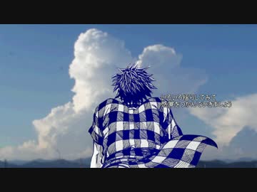 【2.髪揺れ編】フリーソフトで動かす静止画