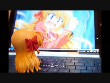 ニート、旅をする【101日目】