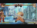 高田馬場ミカド　GGXｒｄ　Ver.1.11 7月4日 新規向けレオ 通常技 解説