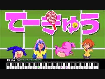 ファッとして桃源郷（ファミコン音源）を波音リツさんに歌ってもらった