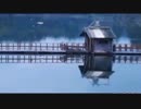 【外配信】「ムーミンパーク予定地宮沢湖畔」他周辺散歩 Part.09 2015/07/02