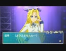 【咲-saki-】超ド素人（カモ）が全国大会を目指す!!～第８局目～【後半】
