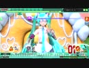 【初音ミク Project DIVA Arcade】スイートマジック EXTREME PERFECT
