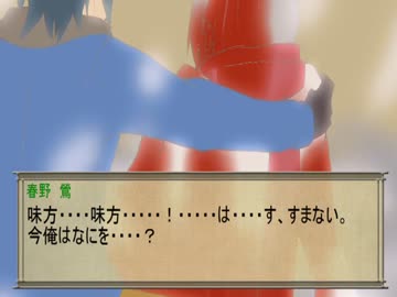 【おだてCoC】雪山密室【鶴丸視点】#6