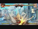 高田馬場ミカド　GGXｒｄ　Ver.1.11 7月4日 新規向けレオ 必殺技 解説