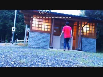 【外配信】「ムーミンパーク予定地宮沢湖畔」他周辺散歩 Part.11 2015/07/02