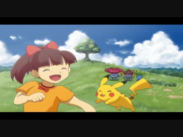 ポケットモンスターズファンタジーフルボイス第二十二話
