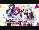 恋愛フェイズ (LOVE×PHASE ShortVer.) nao