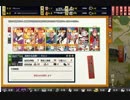 しんけん!!　1-3無研磨レベリングっぽいなにか