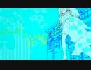 【ニコカラ】ガールフレンド・イン・ブルー【off vocal】+3