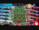 【wlw】普通のサンドリヨン-19【A1サンド】