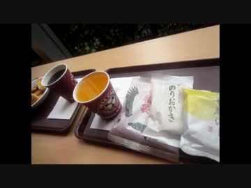 ２００百円でお煎餅が食べれてフリードリンク 煎餅カフェ　播摩屋本店