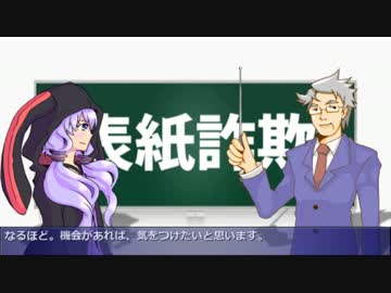 日本エロ文学講座 第9回　「実はエロいアメコミ」の考察
