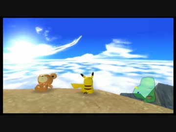 【実況】ポケパーク～グラチュウの大冒険～part24