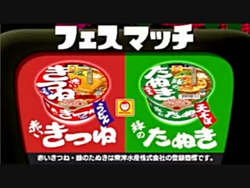 【実況】名前も心もイカ墨野郎がスプラトゥーンで駆け抜ける！ part１２