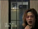 山下久美子さんのSTAYをヒトカラで歌ってみた＜20060110＞