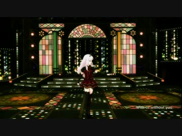 『With or Without You』IM@S