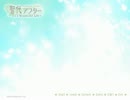 光の球を集めないCLANNAD　パート25