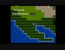 部長の ドラゴンクエスト2【実況プレイ】その3