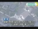 [暴力団犯罪担当] 　元警察官銃撃 工藤会幹部関与 本格的な捜査へ 7.4