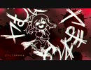 【さとうささら】ヤむにヤまれず【オリジナル】