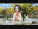【アイマスOFA】 広めたい、この姿 【あずさコミュ】
